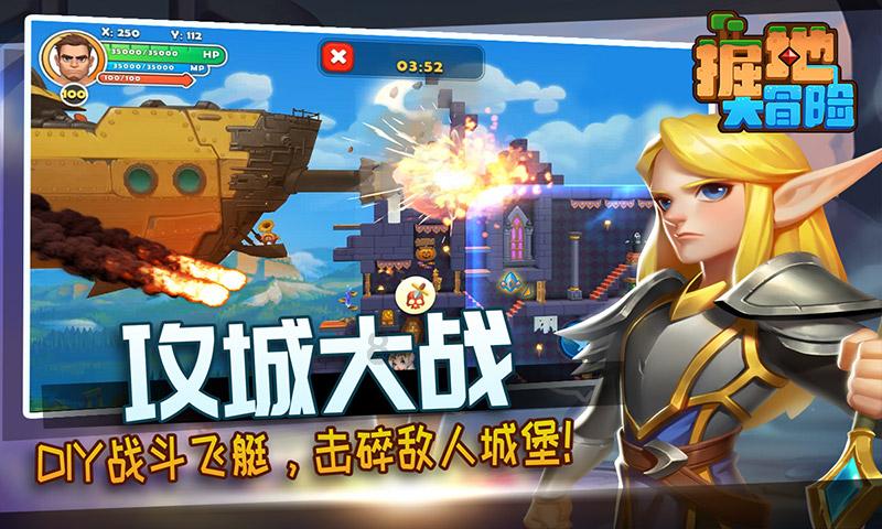 郭富城方媛带一双女儿现身马场 为爱驹舞林密码捧场