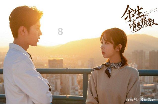 委员通道丨省政协委员郭马珑：“中医热”要真热就要从娃娃抓起