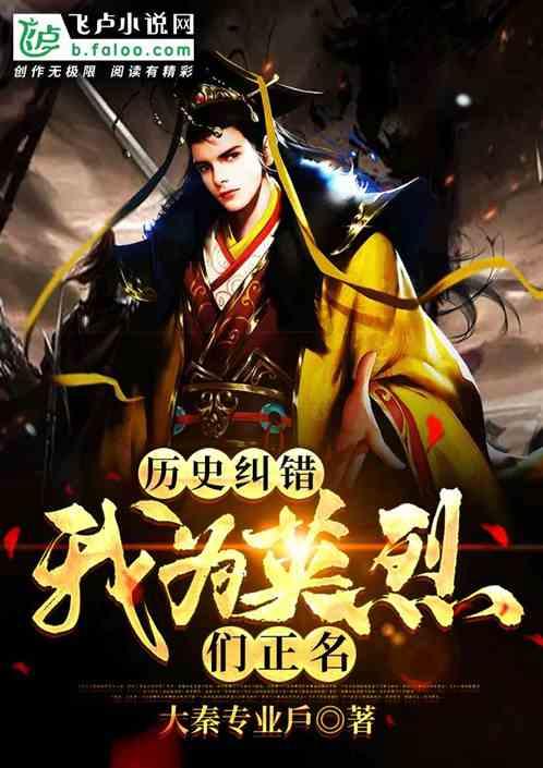 “西亚病夫”的天降猛男-凯末尔