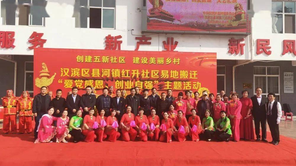 一码通怎么申请开通?游戏画面