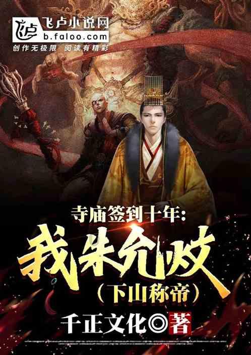 小小忍者疾风传